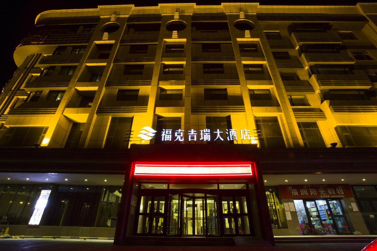 Fuke Jirui Hotel Urumqi Exterior foto