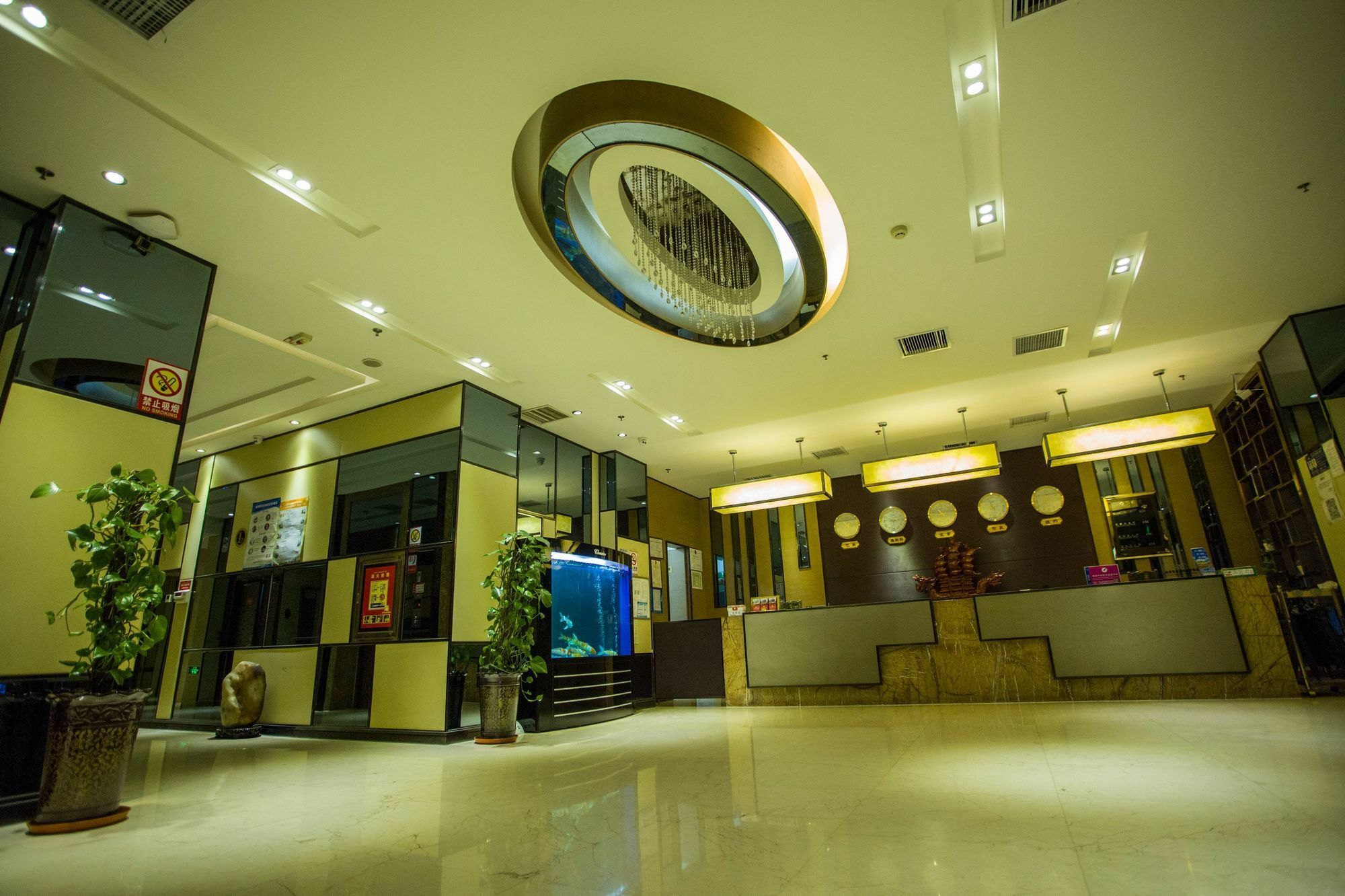 Fuke Jirui Hotel Urumqi Exterior foto
