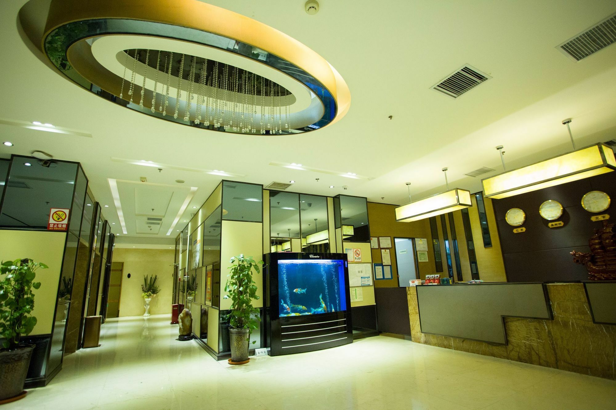 Fuke Jirui Hotel Urumqi Exterior foto