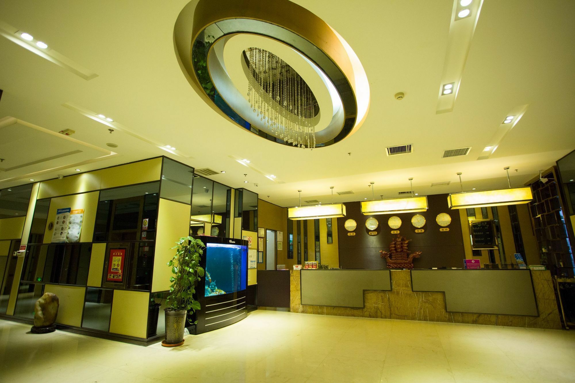 Fuke Jirui Hotel Urumqi Exterior foto